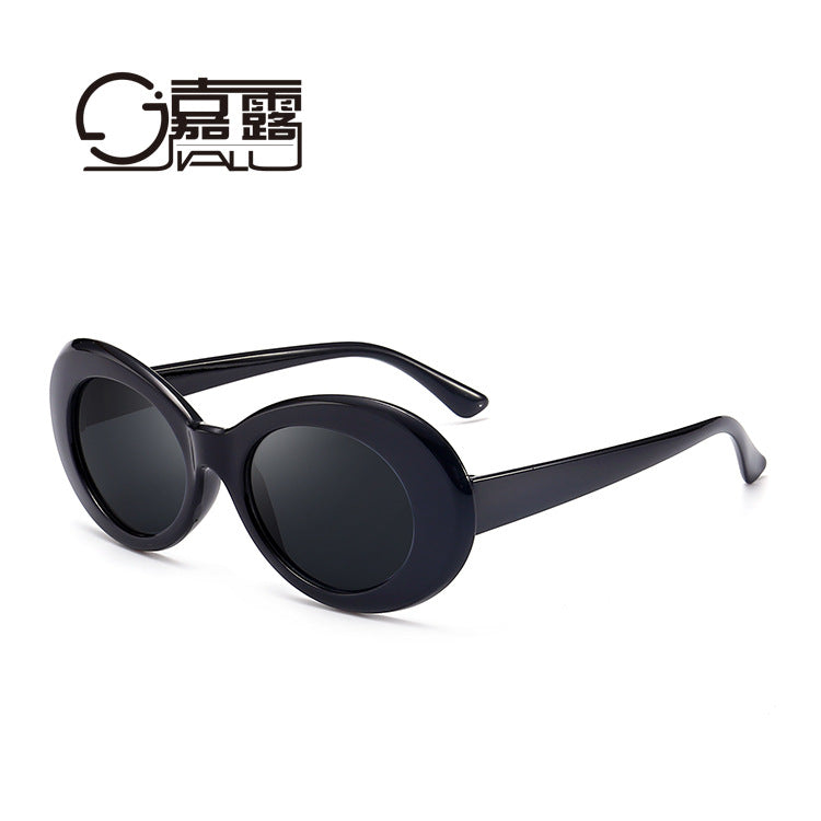 Wholesale Vintage Sunglasses Alien Oval Sunglasses